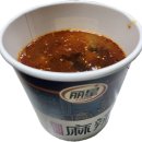 ㈜부평역지하도상가 | 사천마라펀 마라 컵라면 후기 부평역 지하상가