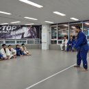 제이탑 유도 멀티짐 운정점 이미지