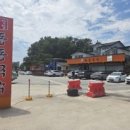 동동국수 이천점 | 이천 맛집 동동국수 이천점 명태막국수 후기 넓은 주차장 깔끔한 매장 서비스 교자까지 만족