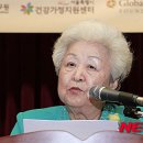 사단법인 여성중앙회 이미지