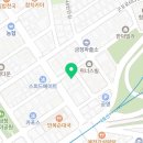 당산로156번길 이미지