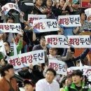 스파이 이미지