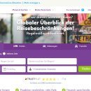 해외항공여행사 이미지