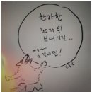 이은피부과 이미지