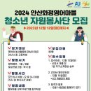 화정마을 이미지