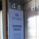 메디팜동아약국 이미지