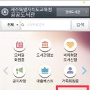 아가페서점 이미지
