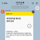 경민약국 이미지