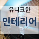 스카이PC방 이미지
