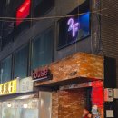 카페이에프(CAFE 2F) | 이태원 드랙퀸쇼 이에프 2F 1부 2부 후기