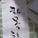 초동우체국 | 2025년 2월 12일 수요일 일기