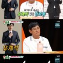 이경규한의원 이미지