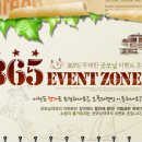 굿모닝건강약국 이미지