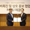 한돈짜장면