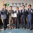 (주)한국인성교육개발연구원