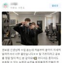 비타민휘트니스 4호점 이미지