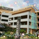 무등산생태요양병원 이미지