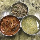 삼흥경로당 이미지