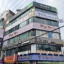 베리토퍼아트스튜디오