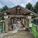 강원수산횟집 이미지