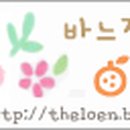 무무쿠 이미지