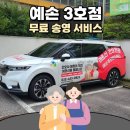 논현고잔동-8 이미지