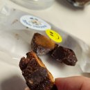 푸딩 좋아하세요? 네! 서울 구디솔티스윗 | 메종크로키 배달 | 원주 푸딩하우스