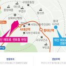 대신해모로센트럴 이미지