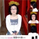 삼주헤어샵