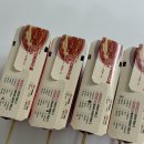 한끼보따리 | 명랑핫도그 메뉴 추천 / 최애 메뉴 4종 + 소스보따리 , 내돈내산 후기