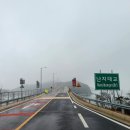 난지2리 마을회관 이미지