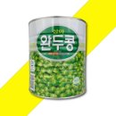 (주)삼아씨에프