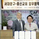 행복한밥상 이미지