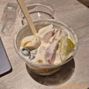 다문화거리_신한은행앞 | 안산 희과 - 다문화거리 과일 요거트 맛집 / 건강한 생과일 디저트