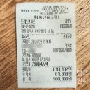 드레스덴파츠 이미지
