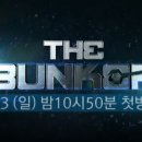제이제이오토그룹