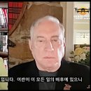 중동블루스 이미지