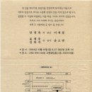 고원웨딩홀 이미지