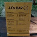제이제이바 (JJ Bar) 이미지