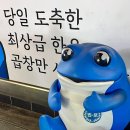 우리한우소곱창 - 군포시 군포로719번안길 4 | 우리한우소곱창