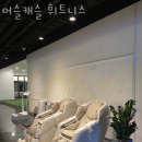 머슬캐슬 휘트니스 이미지