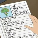 이로이로 이미지