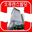 서초오피스빌딩 이미지