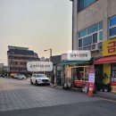 지도로35번길 이미지