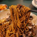 금당어린이집 | 광주 풍암동 중국집 간짜장 짬뽕맛집 금당