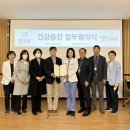 경기도립노인전문남양주병원 이미지