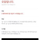 캐씨 - 용인시 처인구 중부대로 1099-1 | 캐씨