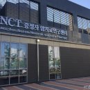 다원산업개발 이미지