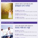 효성사우나 이미지