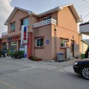 궁촌2리마을회관 이미지